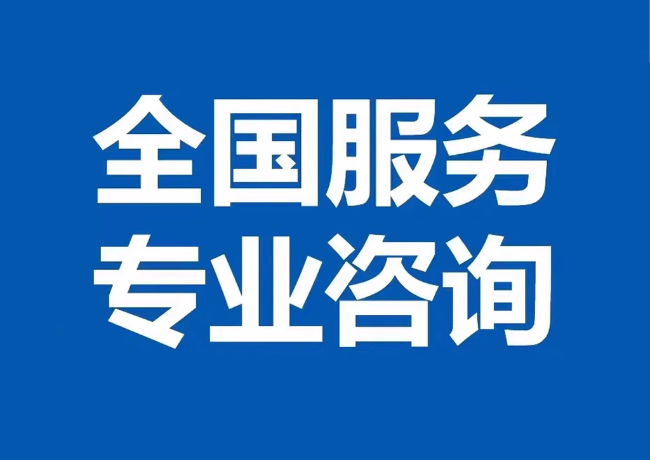 屏边封存公积金代提